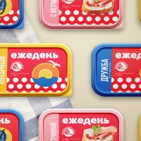 Продукт плавленый с сыром ЕЖЕДЕНЬ "С ветчиной" 180 г