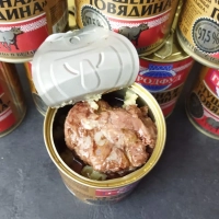 Говядина тушеная ГРОДФУД 338 г