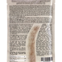 CHAMMY лосось и форель в соусе 85 г