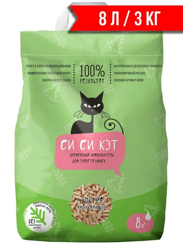 Наполнитель для туалета СИ СИ КЭТ древесный 8 л