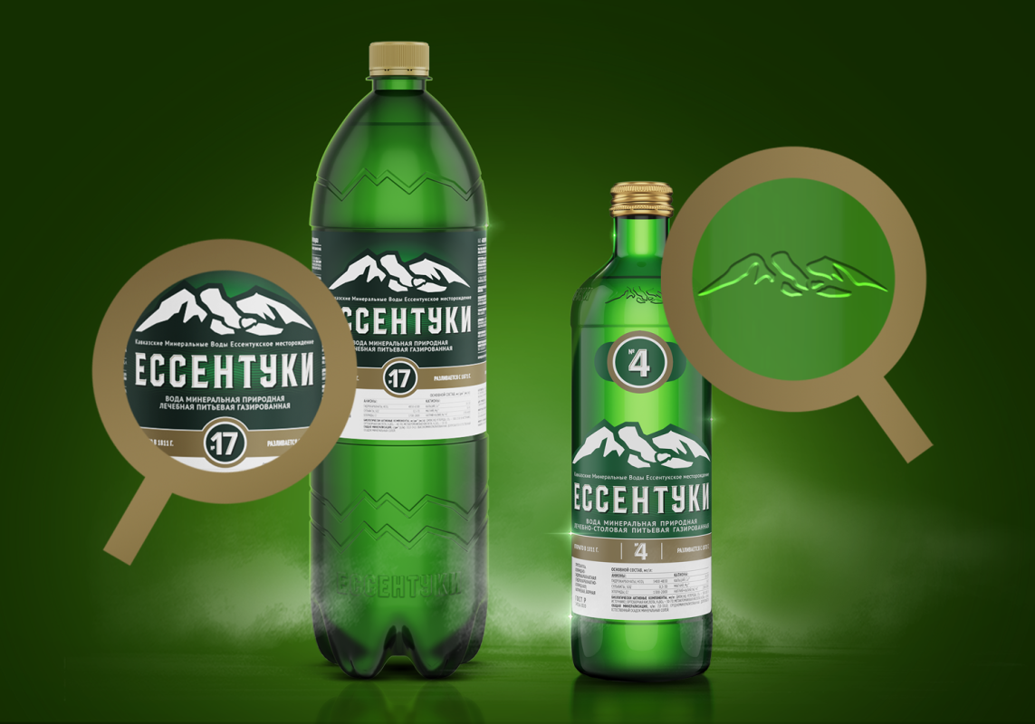 Вода минеральная ЕМВ "Галерея источников №17 г. Ессентуки" лечебная газированная 1.5 л