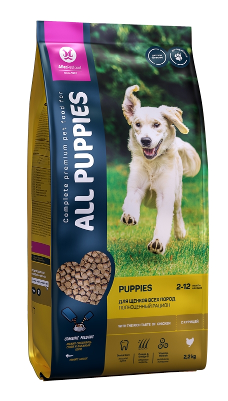 ALL PUPPIES "Puppies" для щенков с курицей 2.2 кг