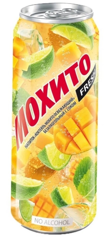 Напиток ОЧАКОВО Напиток ОЧАКОВО "Коктейль Мохито освежающий манго" среднегазированный 0.45 л