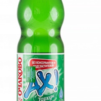 Ах Тархун напиток сильногазированный 1.5 л