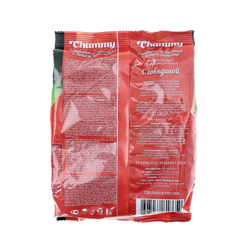 CHAMMY с говядиной 350 г CHAMMY с говядиной 350 г