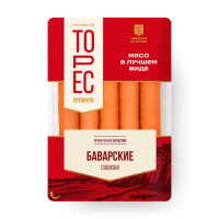 Сосиски Баварские 330гр Торес