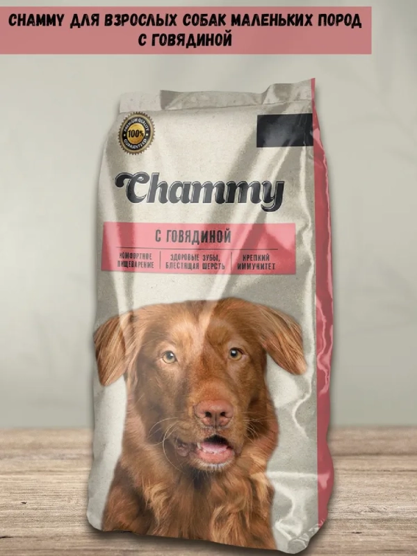 CHAMMY c говядиной 600 г CHAMMY c говядиной 600 г