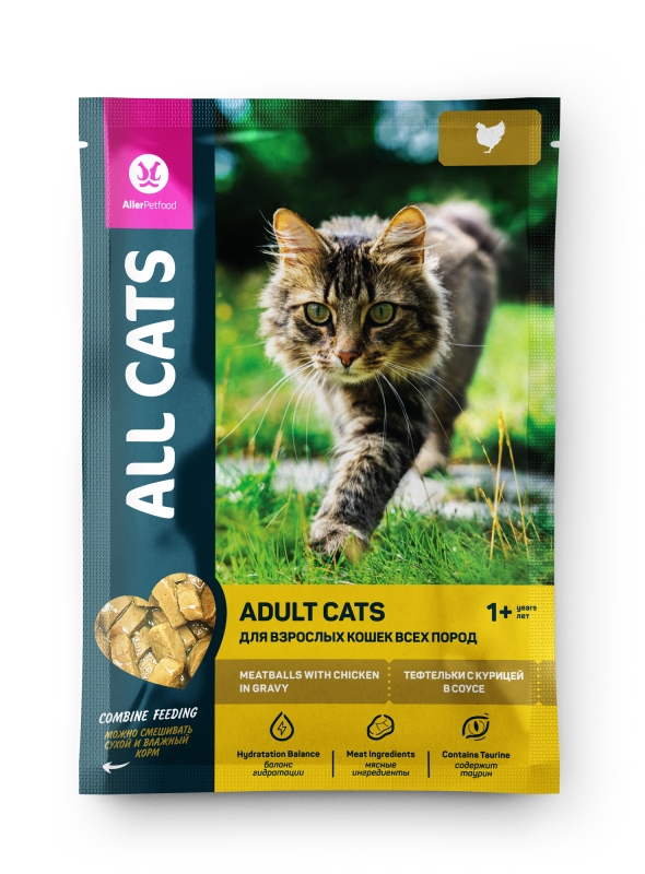 ALL CATS тефтельки с курицей в соусе 85 г ALL CATS тефтельки с курицей в соусе 85 г