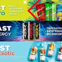 Напиток б/а газир "Mохито. Манго - маракуйя" 0.45 л