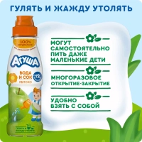 Напиток сокосодержащий АГУША яблоко 0.3 л