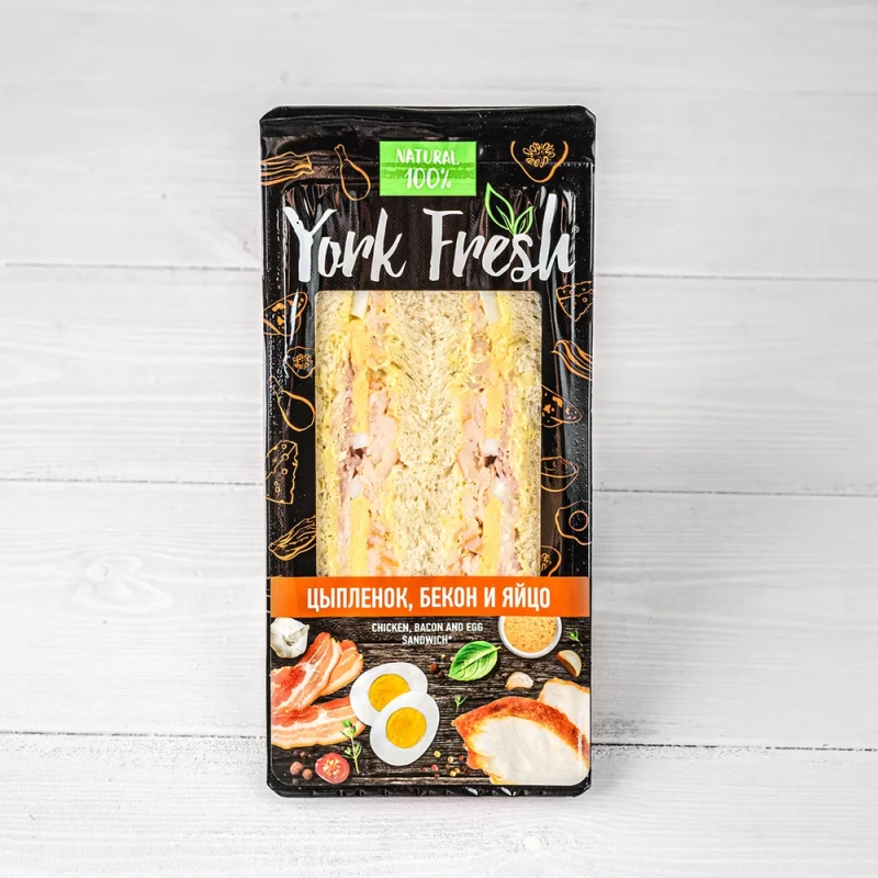 Сэндвич с цыпленком,беконом и яйцом 150гр Йорк Фреш