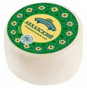 Сыр Абхазский 300 г 45% Сыры Кубани