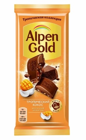Шоколад ALPEN GOLD "Тропический кокос" молочный 80 г