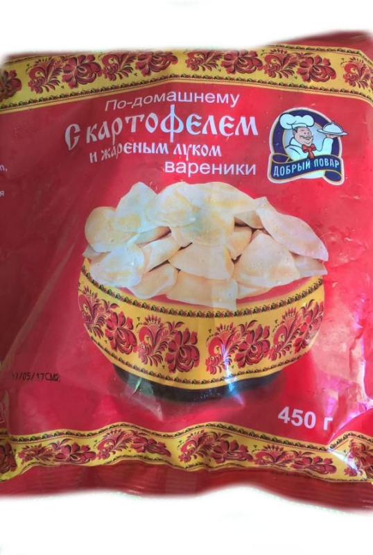 Вареники ДОБРЫЙ ПОВАР "По-домашнему" с картофелем и жареным луком 450 г