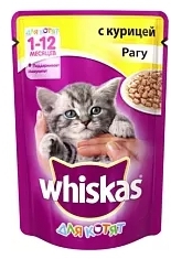 WHISKAS рагу с курицей для котят 75 г WHISKAS рагу с курицей для котят 75 г