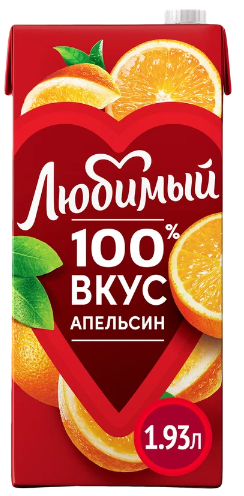 Нектар ЛЮБИМЫЙ апельсин 1.93 л