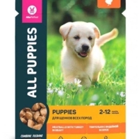 ALL PUPPIES "Puppies" для щенков всех пород, тефтельки с индейкой в соусе 85 г