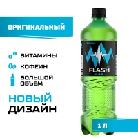 Напиток энергетический FLASH UP Max 1 л