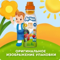 Напиток сокосодержащий АГУША садовые ягоды 0.3 л
