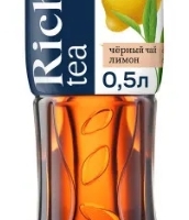 Холодный чай RICH черный с лимоном 0.5 л