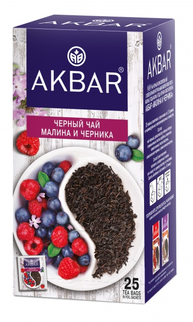 Чай черный AKBAR "Малина и черника" 25х1,5г