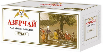 Азерчай Букет чай черный 25пак
