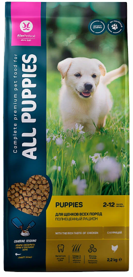 ALL PUPPIES "Puppies" для щенков с курицей 2.2 кг