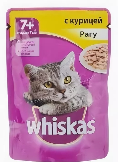 WHISKAS рагу с курицей для кошек старше 7 лет 85 г WHISKAS рагу с курицей для кошек старше 7 лет 85 г