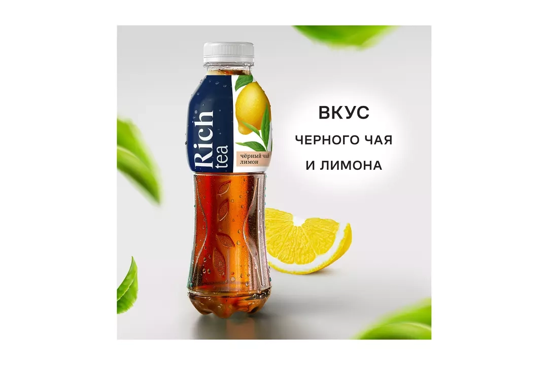 Холодный чай RICH черный с лимоном 0.5 л Холодный чай RICH черный с лимоном 0.5 л
