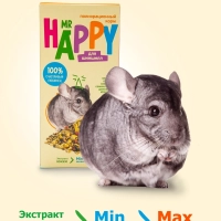 Корм ЗООГРАД "Mr Happy" для шиншилл 400 г
