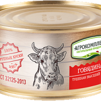 Говядина тушеная АГРОКОМПЛЕКС высший сорт 325 г