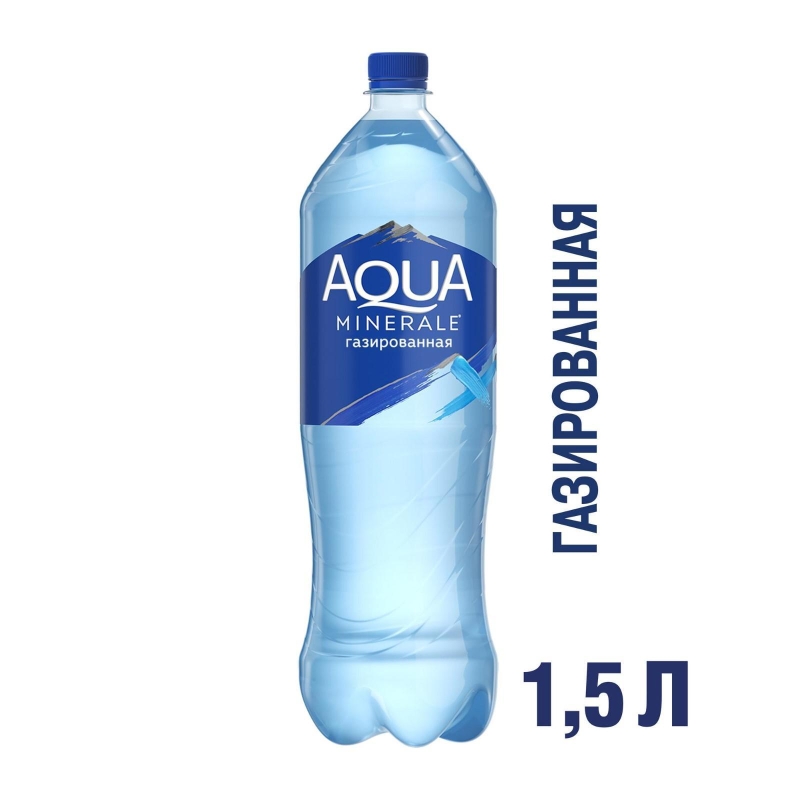 Вода питьевая AQUA MINERALE газированная 1.5 Вода питьевая AQUA MINERALE газированная 1.5