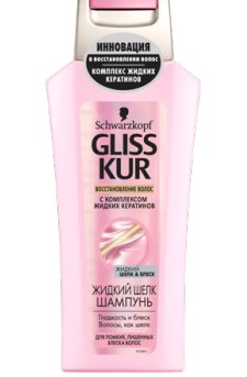 Gliss Kur Шампунь Жидкий шелк д/ломких волос фл. 400мл
