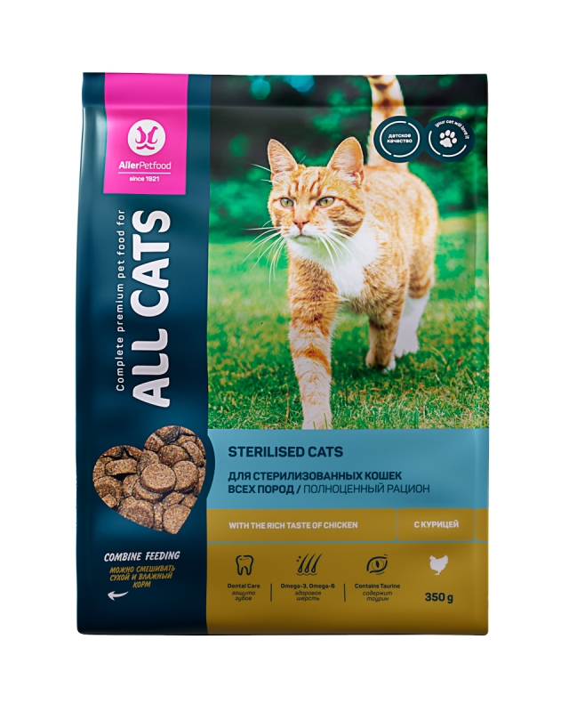 ALL CATS ALL CATS корм сухой д/взр. стерилизованных кош. с курицей, пп, 350 г