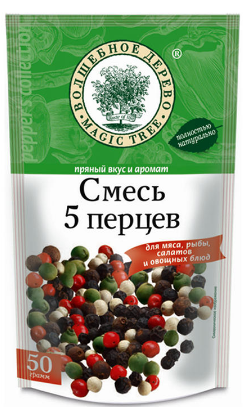 Приправа ВОЛШЕБНОЕ ДЕРЕВО "Смесь 5 перцев" 50 г