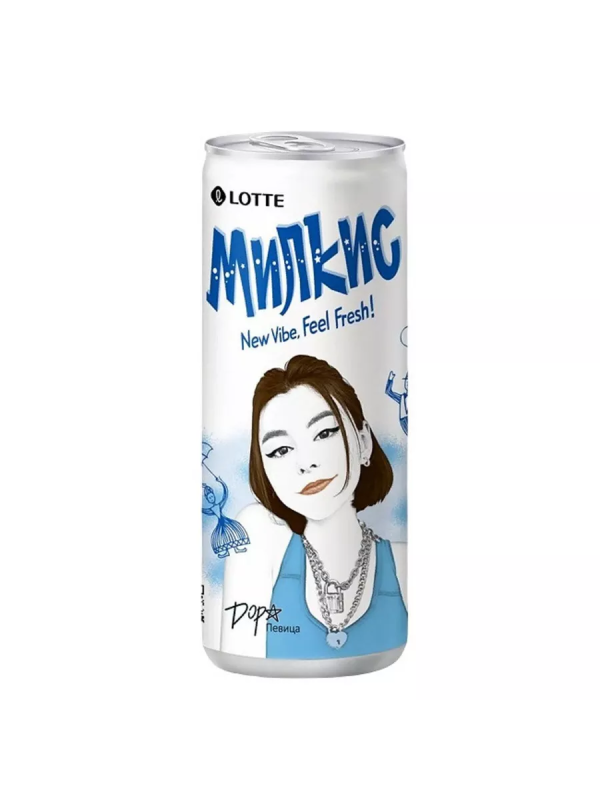 Напиток МИЛКИС "Новое ощущение!" газированный 0.25 л