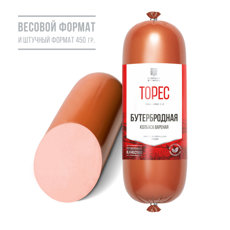 Колбаса ТОРЕС "Бутербродная" вареная из мяса птицы 450 г