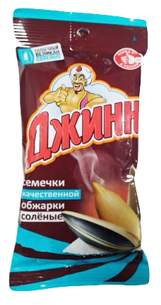 Семечки ДЖИНН "Солнечный великан" жареные соленые 300 г