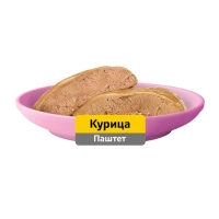 WHISKAS рагу с курицей для котят 75 г