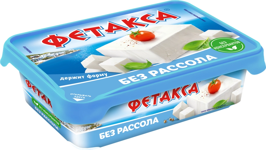 Продукт сырный плавленый HOCHLAND "Фетакса" 200 г 60%