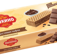 Вафли ЯШКИНО шоколадные 300 г