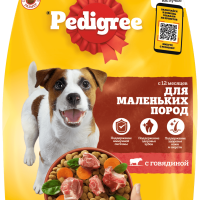 PEDIGREE с говядиной для собак мелких пород 600 г