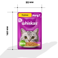 WHISKAS рагу с курицей 85 г