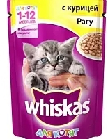 WHISKAS рагу с курицей для котят 75 г