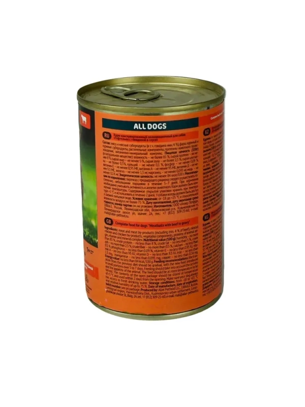 ALL DOGS ALL DOGS "Adult" тефтельки с говядиной в соусе 415 г