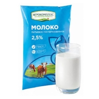 Молоко АГРОКОМПЛЕКС пастеризованное 900 мл 2,5% пленка
