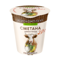 Сметана АГРОКОМПЛЕКС 300 г 20% стакан