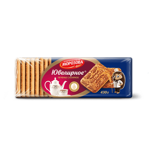 Ювелирное печенье сахарное 430г Морозов