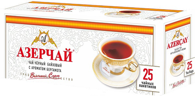 Чай черный АЗЕРЧАЙ с ароматом бергамота 25х2г