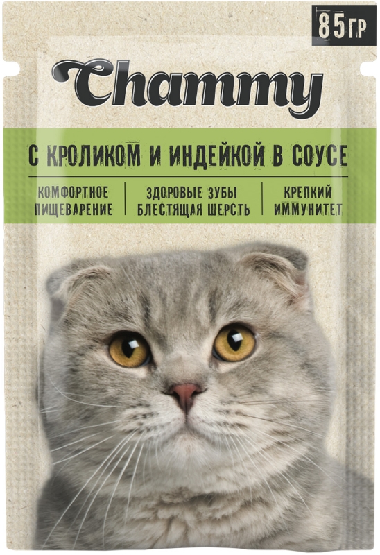 CHAMMY с кроликом и индейкой в соусе 85 г CHAMMY с кроликом и индейкой в соусе 85 г